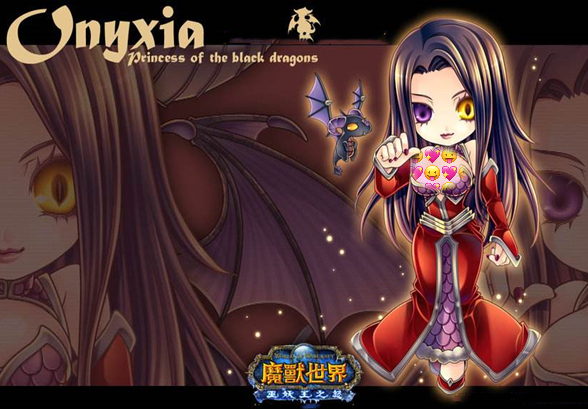 部落黑龙门任务流程