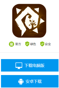 圣树唤歌礼包分享