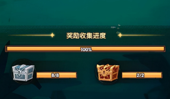 圣树唤歌礼包分享
