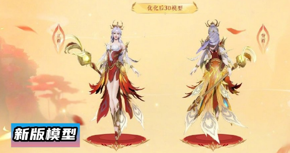 王昭君凤凰于飞多少钱