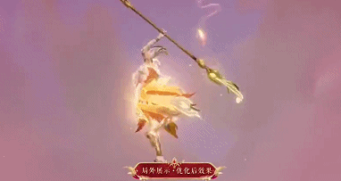 王昭君凤凰于飞多少钱