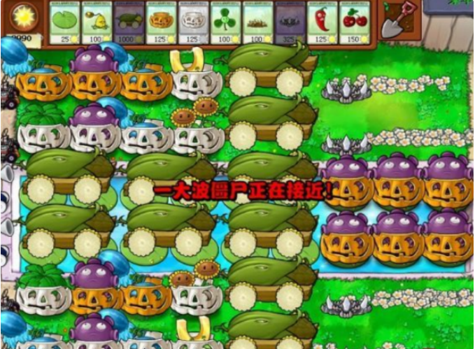 植物大战僵尸无尽模式最佳阵容