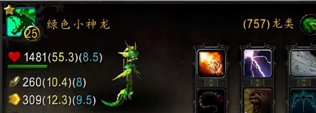 魔兽世界宠物大全