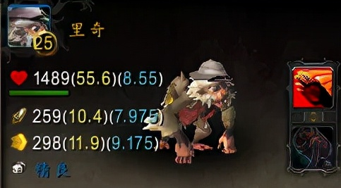 魔兽世界宠物大全