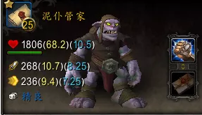 魔兽世界宠物大全