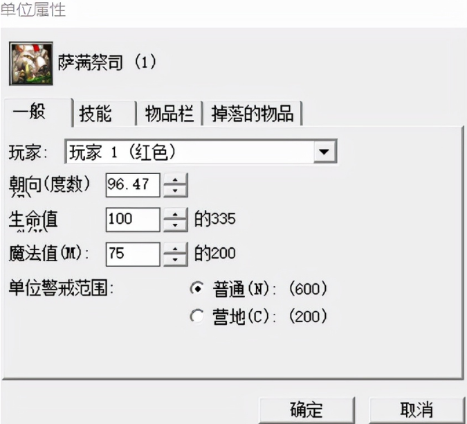 魔兽萨满为什么出场率越来越高