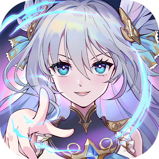 爱琳诗篇无限钻石版电脑版