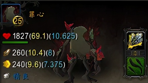 魔兽世界宠物大全