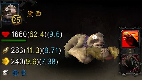 魔兽世界宠物大全