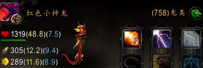 魔兽世界宠物大全