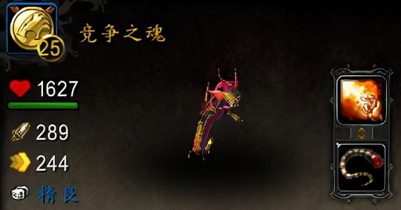 魔兽世界宠物大全