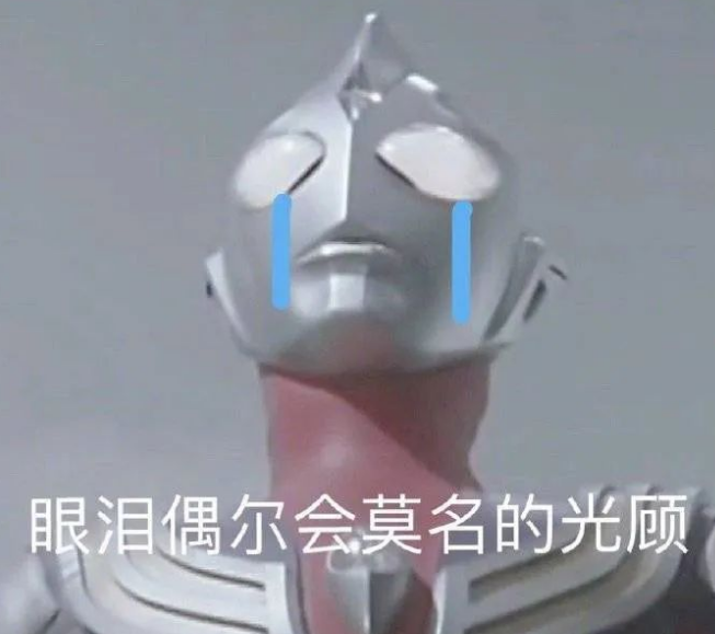 王者荣耀好听的id大全分享
