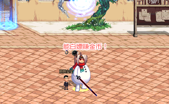 怎么镶嵌徽章