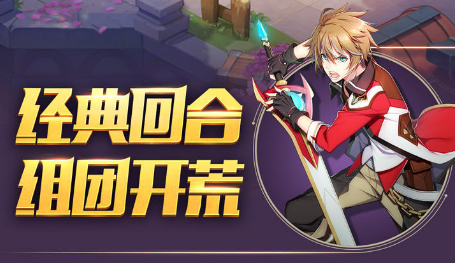 驯龙物语ios怎么用电脑玩