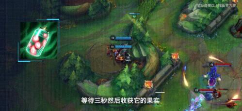 英雄联盟手游2.6更新时间 更新内容解读
