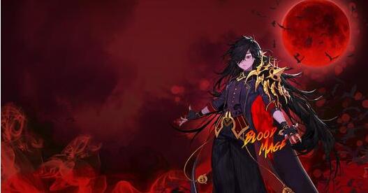 DNF血法师100级毕业装备用什么好推荐