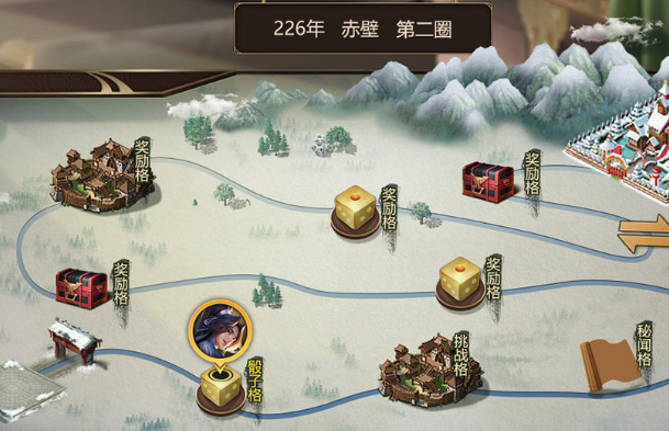 朕的江山百度客户端下载