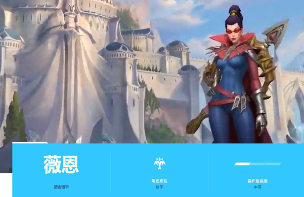 英雄联盟vn出装顺序