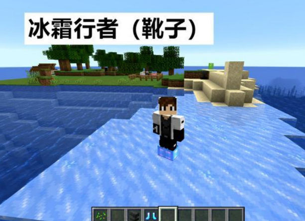 我的世界怎么附魔