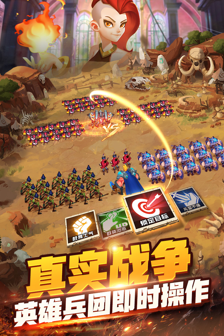 天空之息电脑版