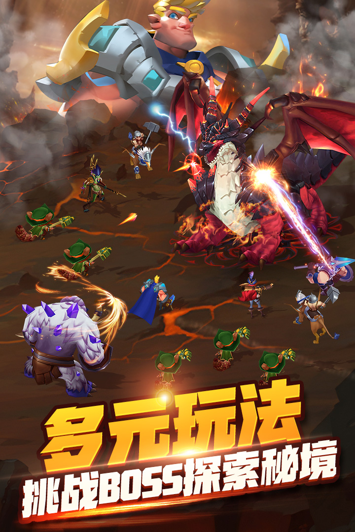 天空之息电脑版
