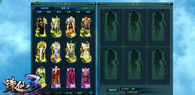 诛仙手游阵灵搭配的误区介绍