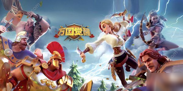 万国觉醒国士无双答题答案大全