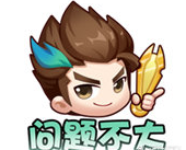 王者荣耀轰隆隆大作战怎么玩攻略