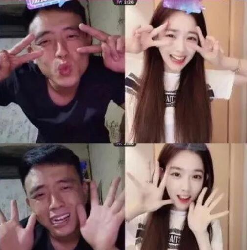 铁山靠为什么退网怎么不能直播了被永久封禁无限期停播2