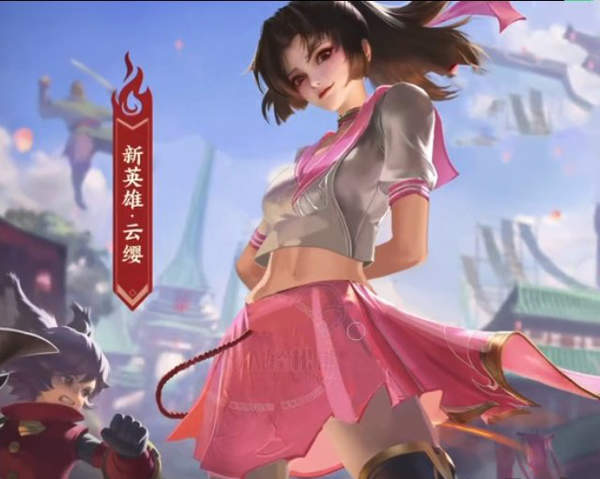 王者荣耀云缨高清图片