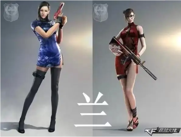 穿越火线女角色去掉所有服装