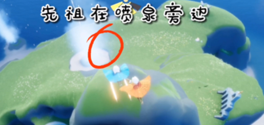 《光遇》2021年12月16日复刻先祖位置介绍 光遇2021年12月16日复刻先祖提前爆料