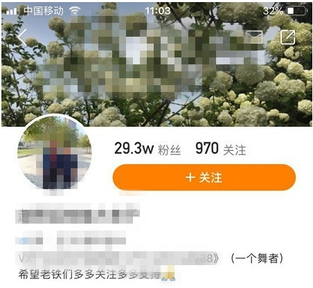 微信背景图片2021最火爆