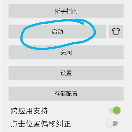 抖音怎么一键清空喜欢的作品