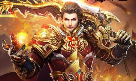 烈火雷霆：传奇私服复古电脑模拟器怎么用