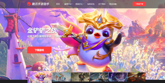 奉天白事铺电脑版怎么玩