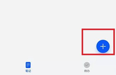 小米手机怎么画圣诞树?