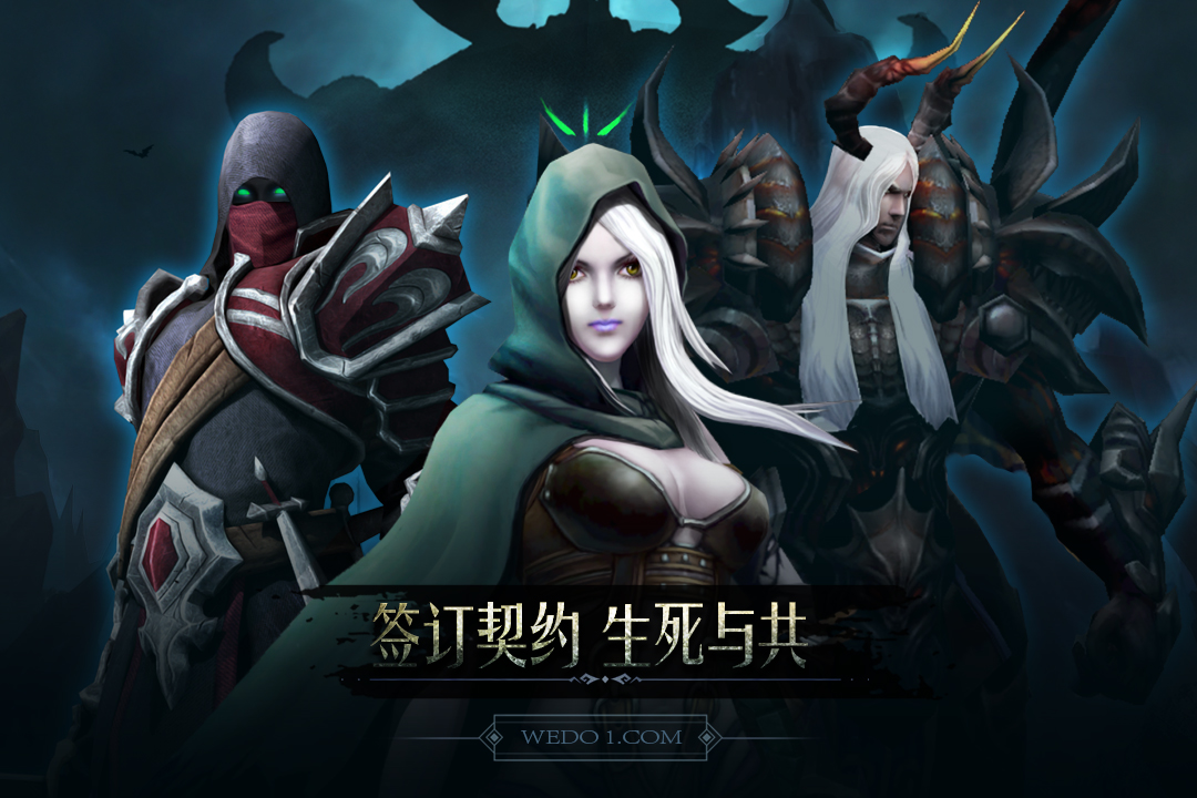 黑暗城堡无广告版