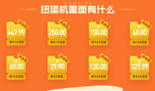 好用的模拟器介绍