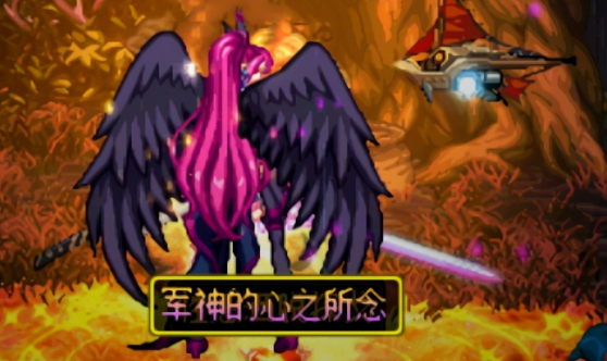 刃影毕业装备选择