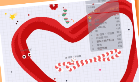 贪吃蛇大作战电脑怎么玩