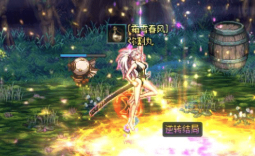 刃影毕业装备选择