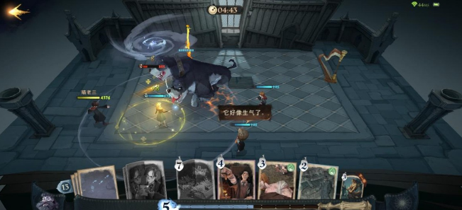 哈利波特无名之书攻略