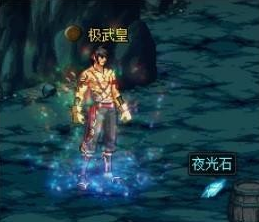 红玉的诅咒奖励升级
