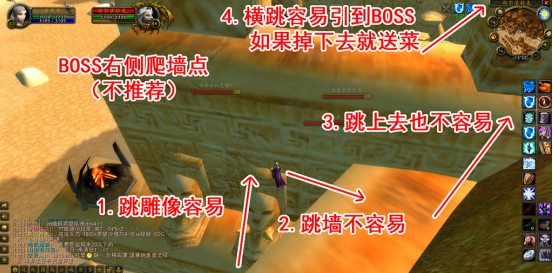祖尔法拉克任务攻略
