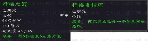 斯坦索姆地图