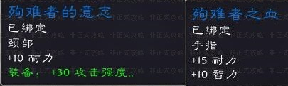 斯坦索姆地图