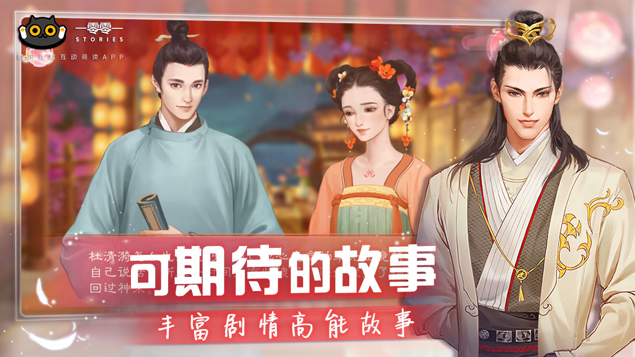 一零零一电脑怎么玩