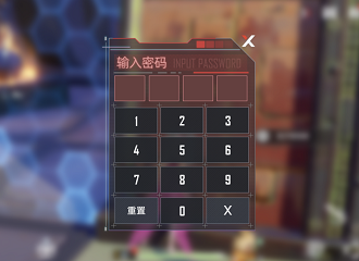 幻塔HT201避难所密码是多少