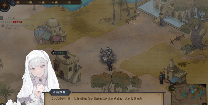 部落与弯刀值得买吗